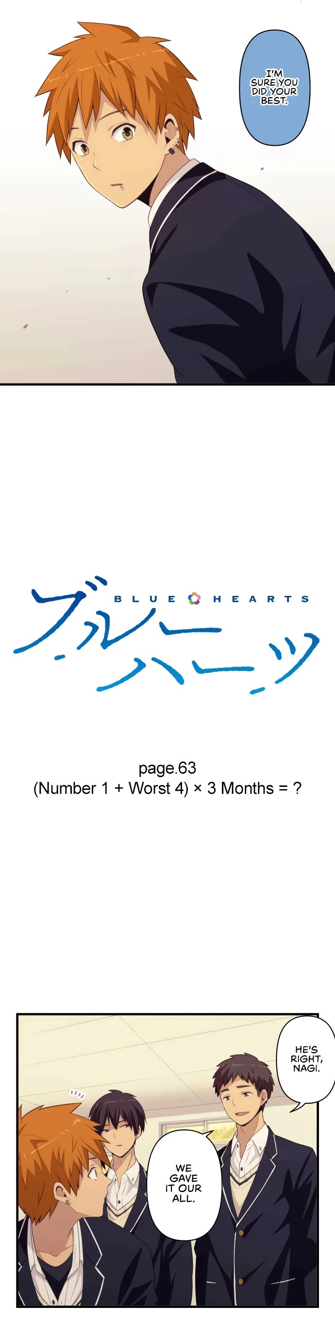 Blue Hearts Chapter 63 page 3 - Chapter 63: (Number 1 + Worst 4) × 3 Months = ?