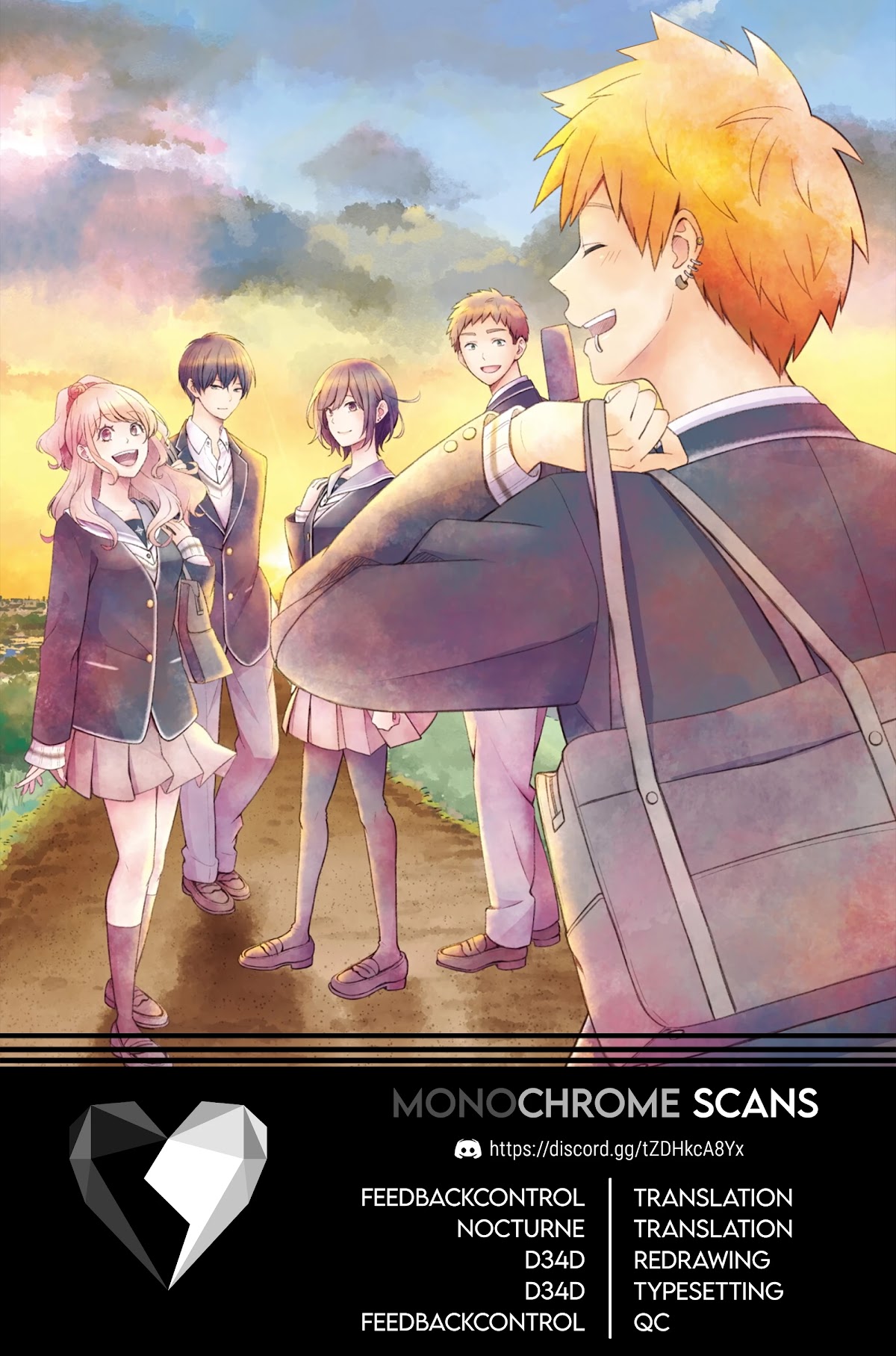 Blue Hearts Chapter 64.5 page 1 - Chapter 64.5: Blossom and Bear Fruit