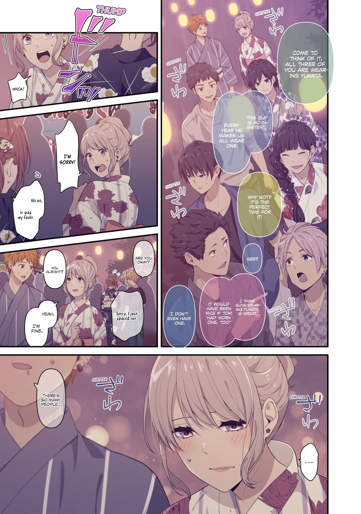 Blue Hearts Chapter 64.5 page 10 - Chapter 64.5: Blossom and Bear Fruit