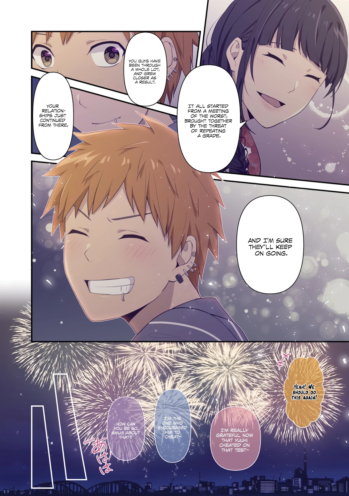 Blue Hearts Chapter 64.5 page 17 - Chapter 64.5: Blossom and Bear Fruit