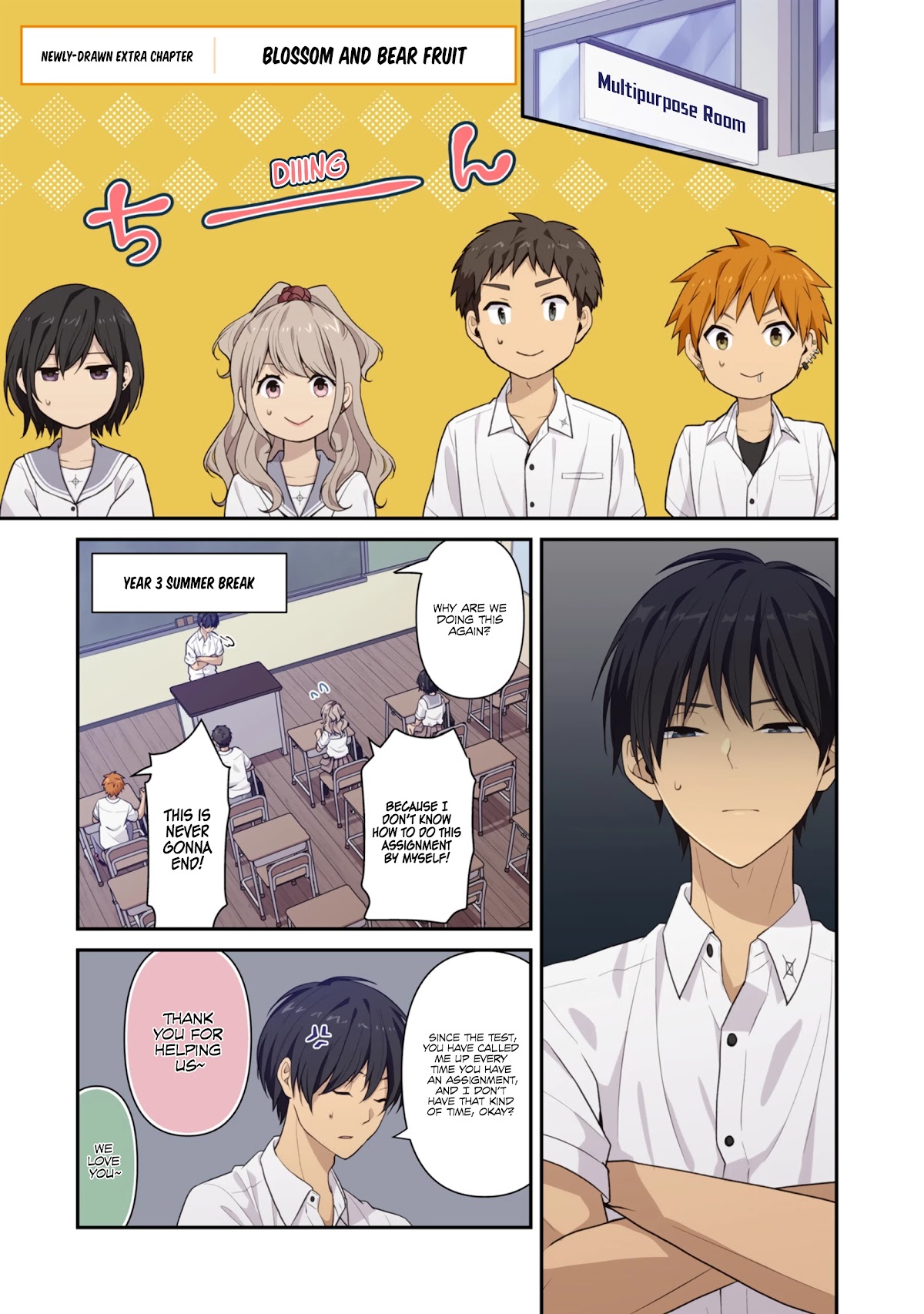 Blue Hearts Chapter 64.5 page 2 - Chapter 64.5: Blossom and Bear Fruit