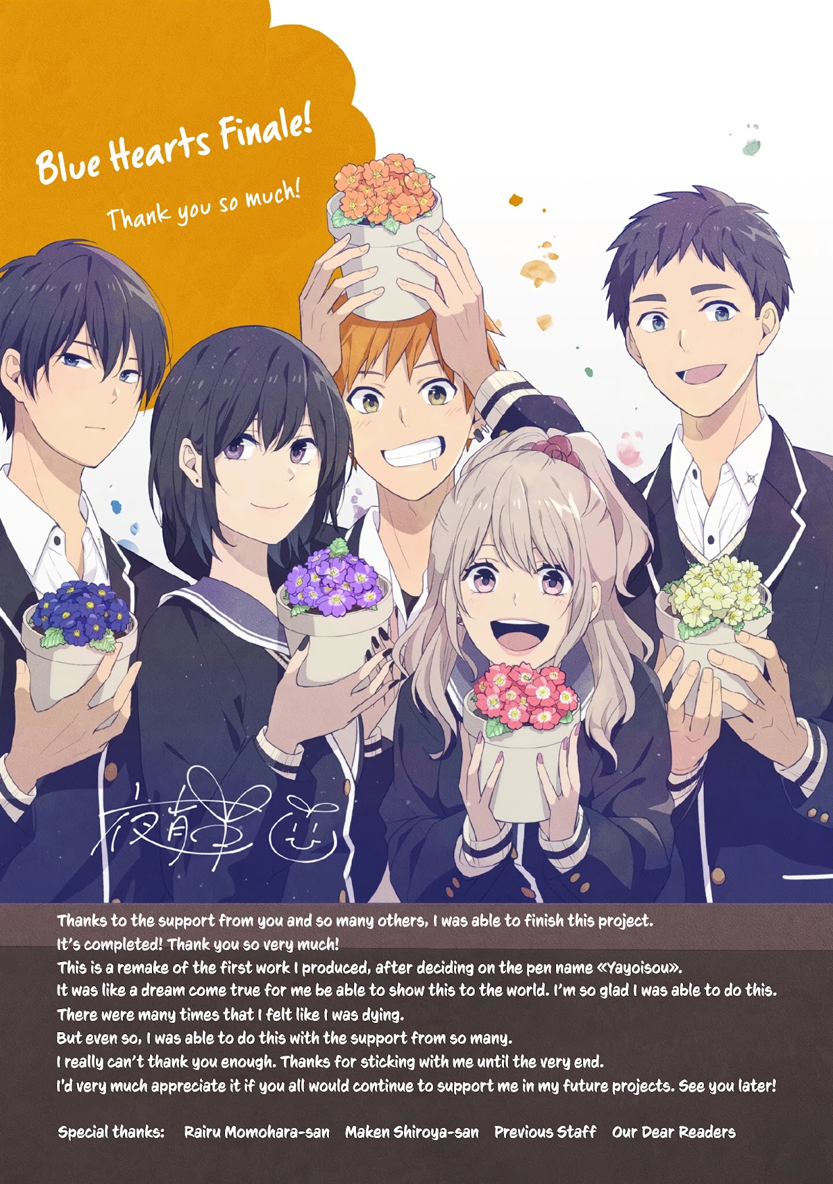 Blue Hearts Chapter 64.5 page 20 - Chapter 64.5: Blossom and Bear Fruit