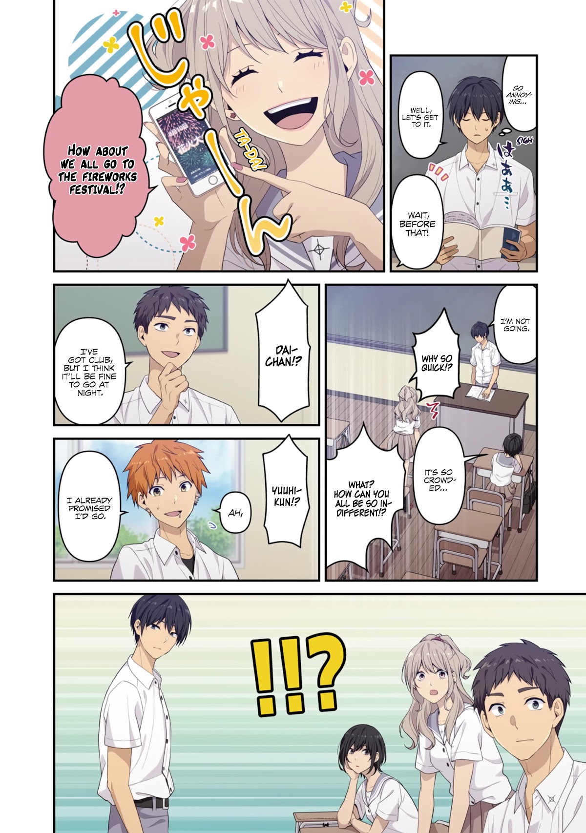Blue Hearts Chapter 64.5 page 3 - Chapter 64.5: Blossom and Bear Fruit