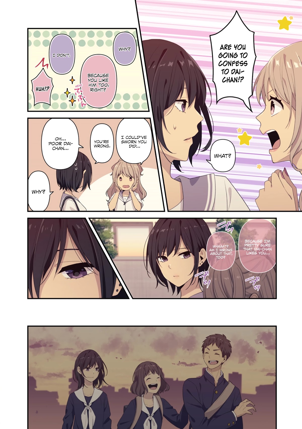 Blue Hearts Chapter 64.5 page 7 - Chapter 64.5: Blossom and Bear Fruit