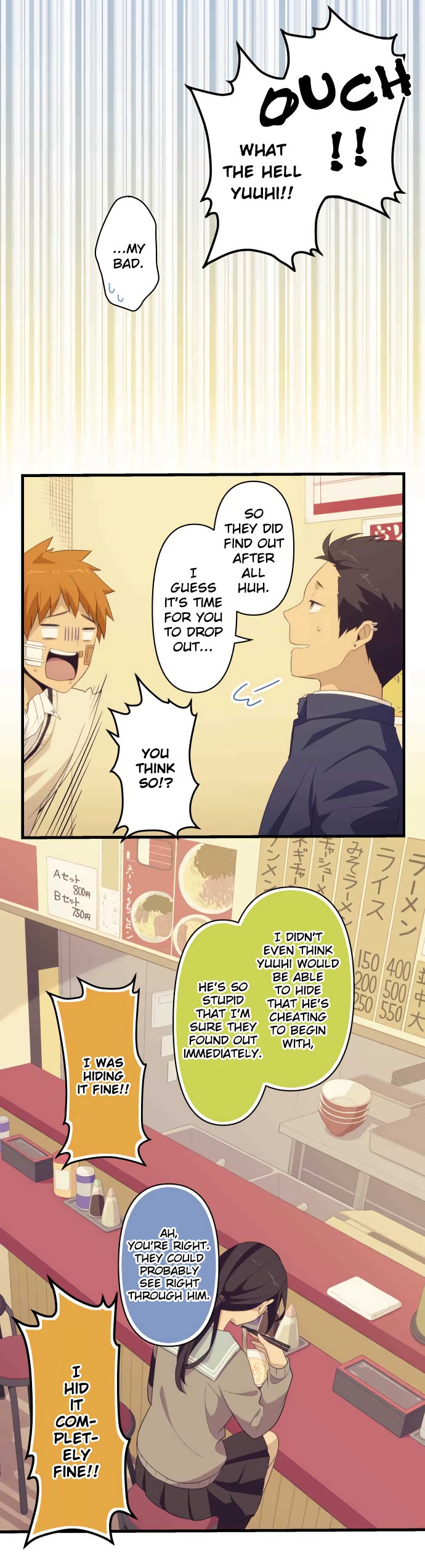 Blue Hearts Chapter 7 page 19 - Chapter 7: For better or worse