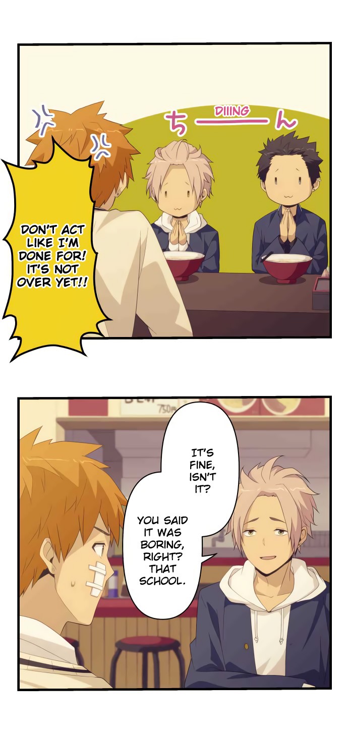 Blue Hearts Chapter 7 page 20 - Chapter 7: For better or worse