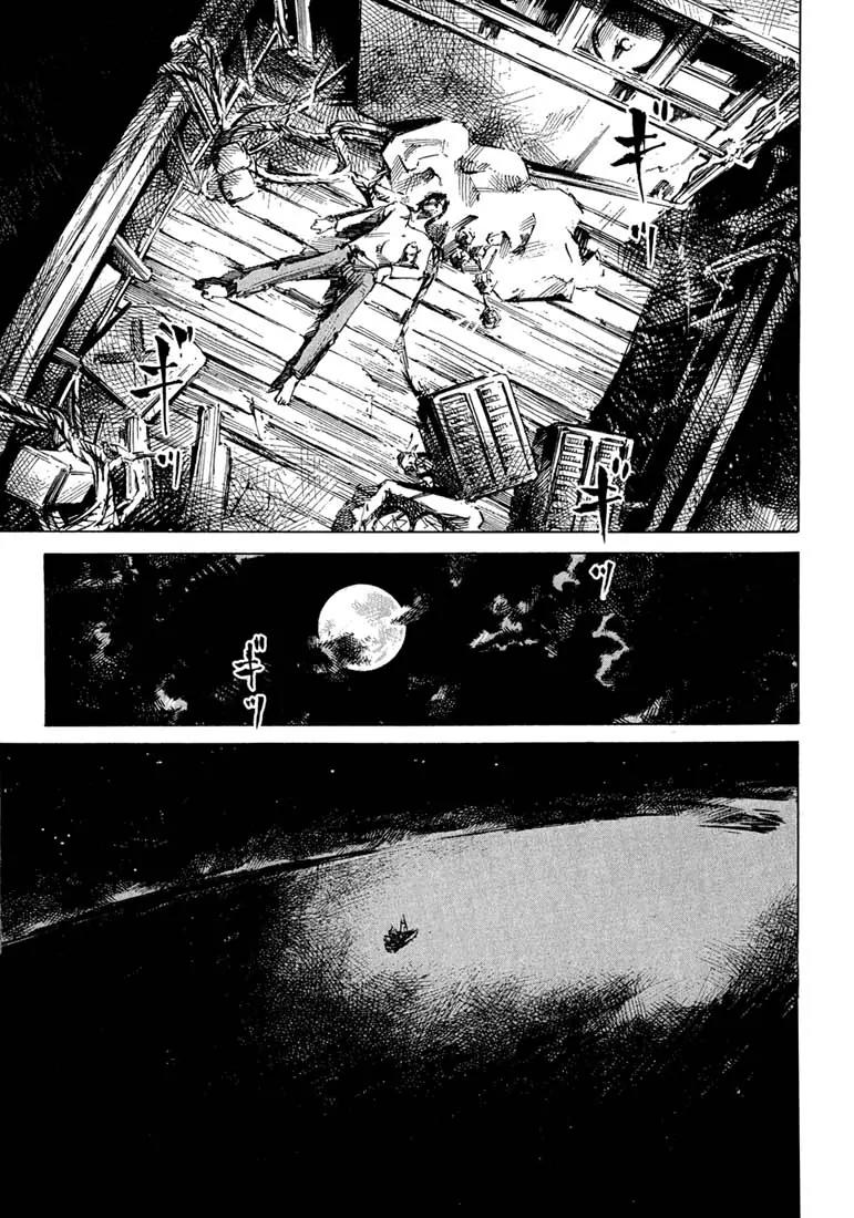 Blue Heaven Chapter 1.1 page 13 - Chapter 1.1: The Playground on the Sea (1)