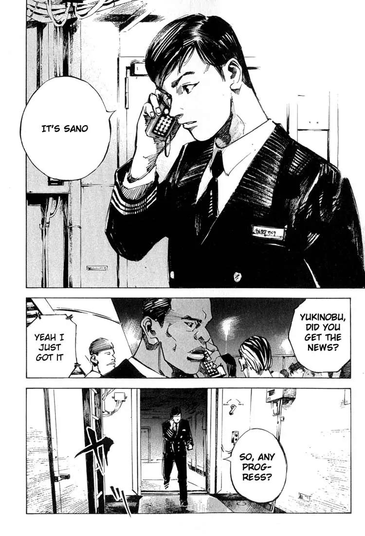 Blue Heaven Chapter 1.1 page 18 - Chapter 1.1: The Playground on the Sea (1)