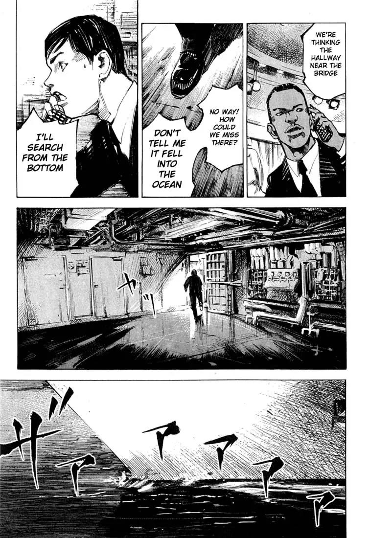 Blue Heaven Chapter 1.1 page 19 - Chapter 1.1: The Playground on the Sea (1)