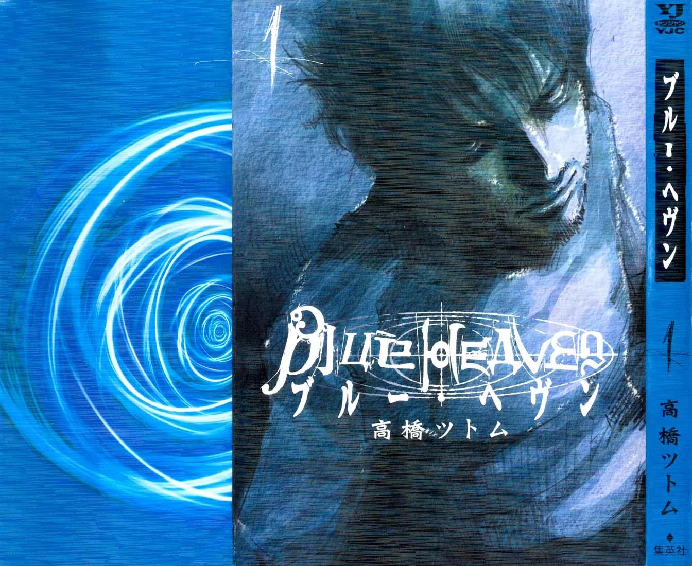 Blue Heaven Chapter 1.1 page 2 - Chapter 1.1: The Playground on the Sea (1)