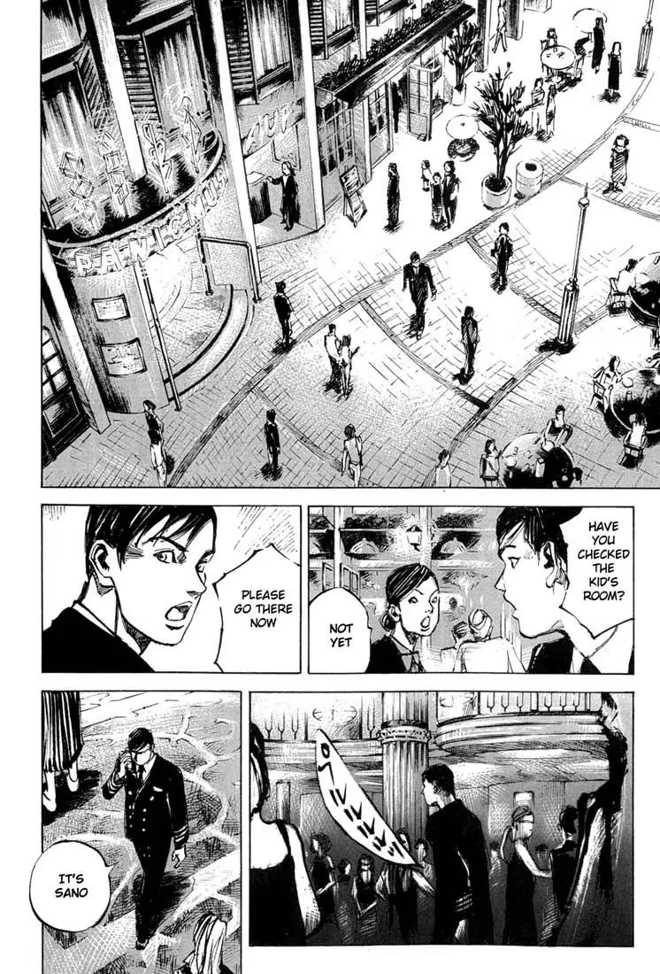 Blue Heaven Chapter 1.1 page 20 - Chapter 1.1: The Playground on the Sea (1)