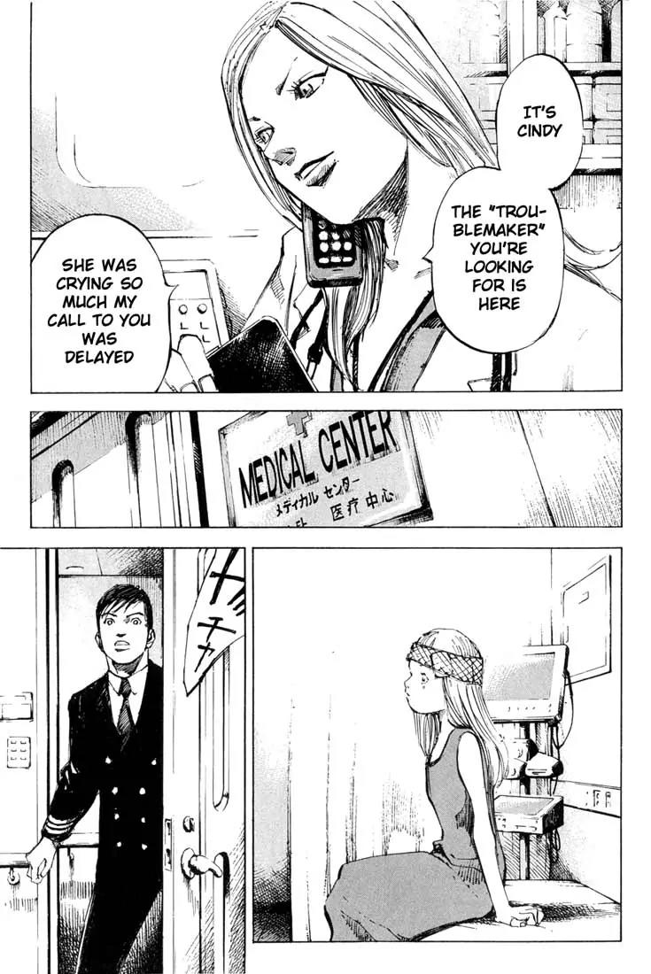 Blue Heaven Chapter 1.1 page 21 - Chapter 1.1: The Playground on the Sea (1)