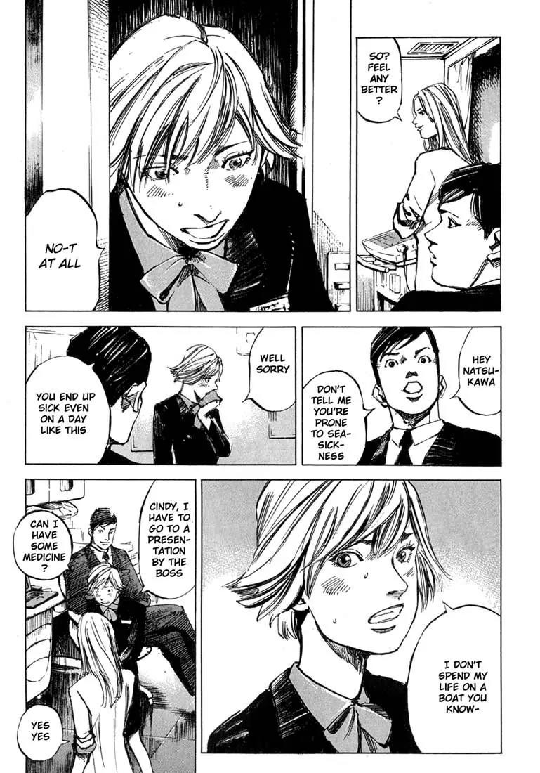 Blue Heaven Chapter 1.1 page 25 - Chapter 1.1: The Playground on the Sea (1)