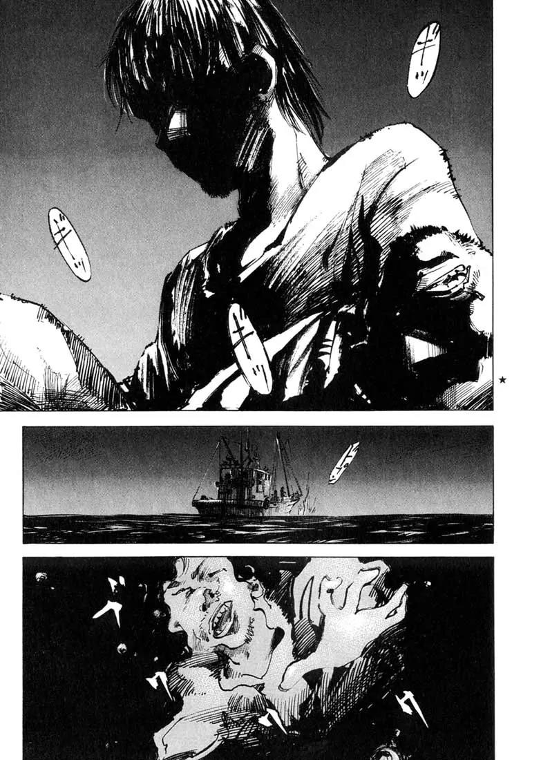 Blue Heaven Chapter 1.1 page 9 - Chapter 1.1: The Playground on the Sea (1)