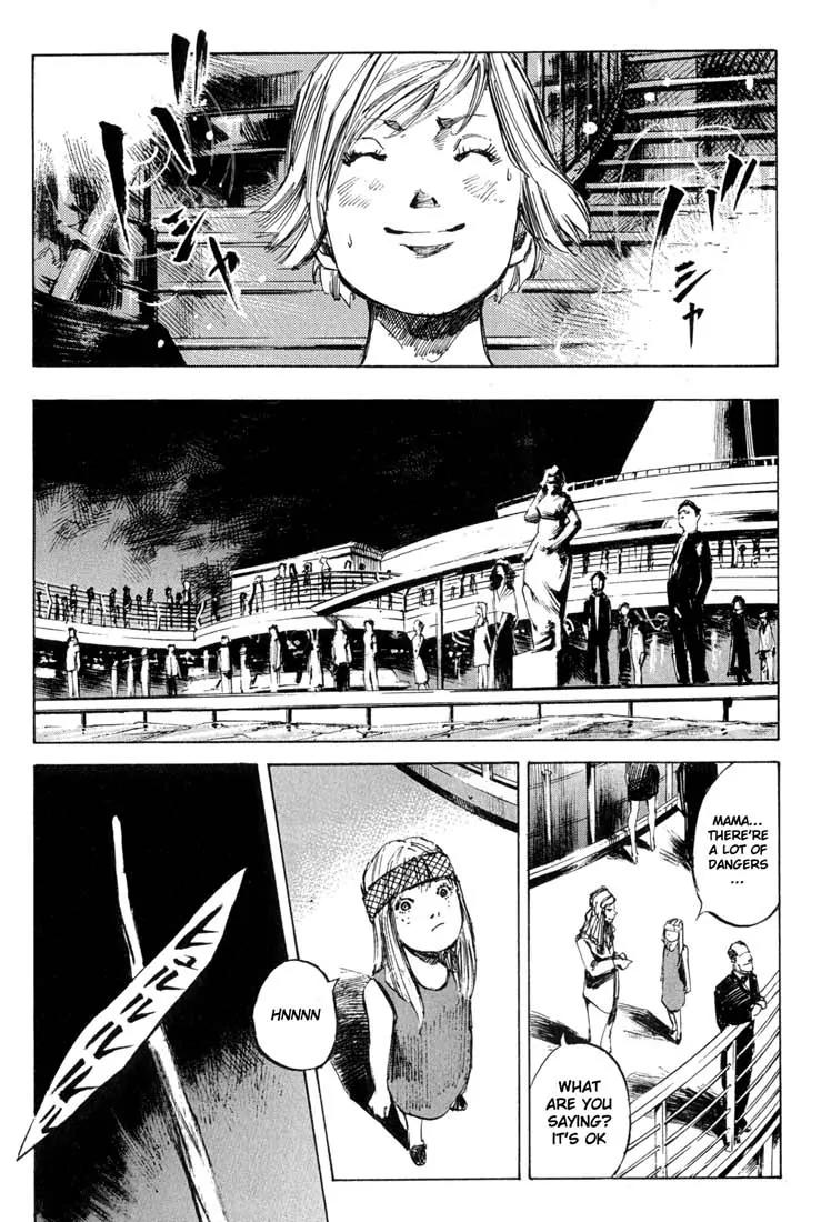 Blue Heaven Chapter 1.2 page 1 - Chapter 1.2: The Playground on the Sea (2)