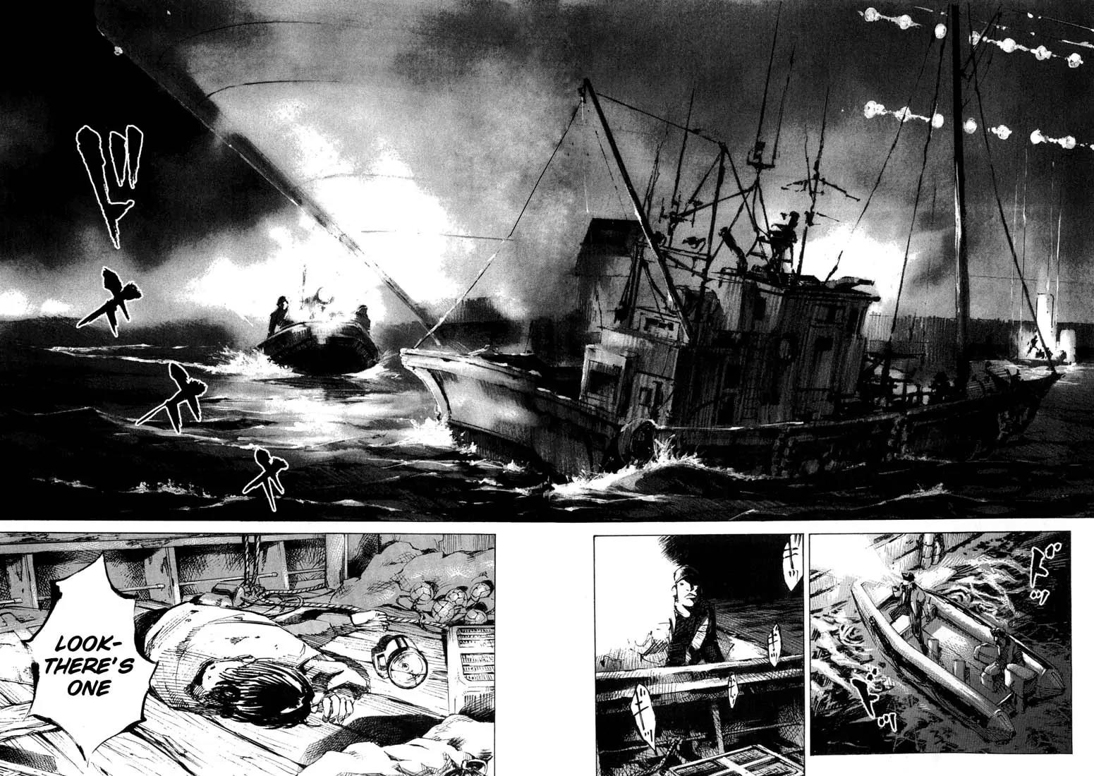 Blue Heaven Chapter 1.2 page 13 - Chapter 1.2: The Playground on the Sea (2)