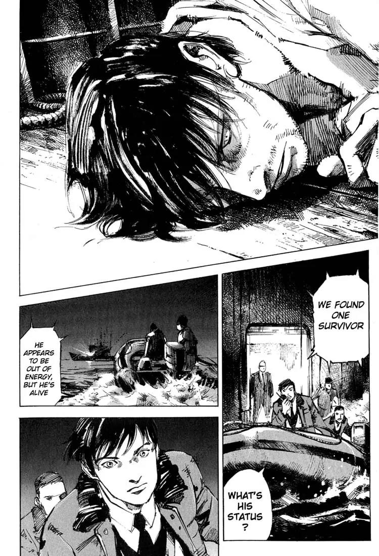 Blue Heaven Chapter 1.2 page 14 - Chapter 1.2: The Playground on the Sea (2)