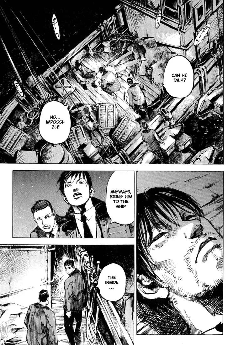 Blue Heaven Chapter 1.2 page 15 - Chapter 1.2: The Playground on the Sea (2)