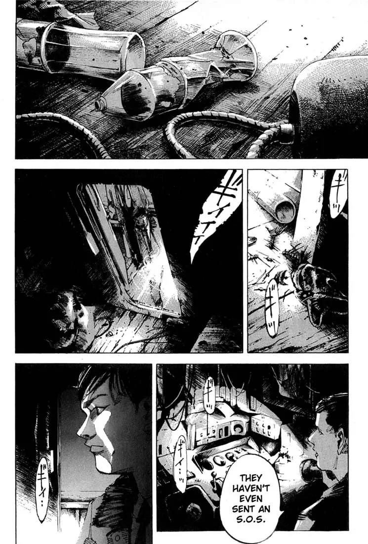 Blue Heaven Chapter 1.2 page 16 - Chapter 1.2: The Playground on the Sea (2)