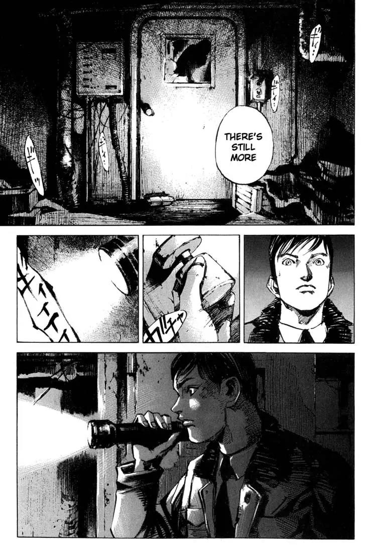 Blue Heaven Chapter 1.2 page 17 - Chapter 1.2: The Playground on the Sea (2)