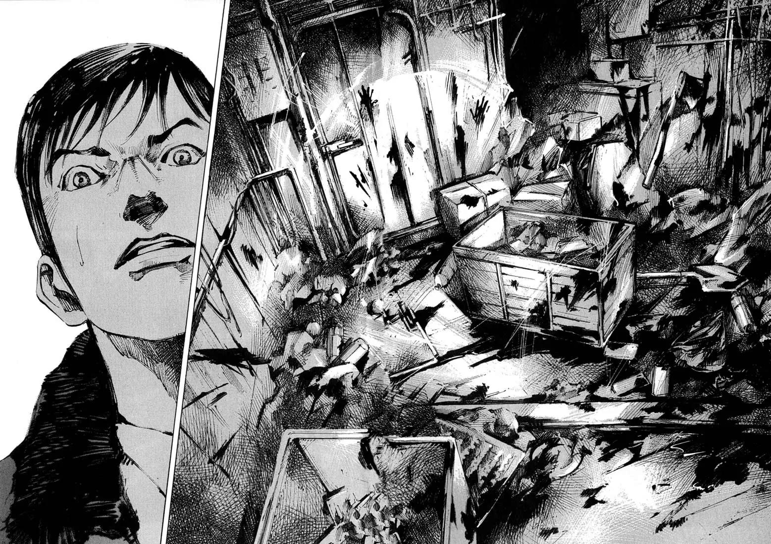 Blue Heaven Chapter 1.2 page 18 - Chapter 1.2: The Playground on the Sea (2)