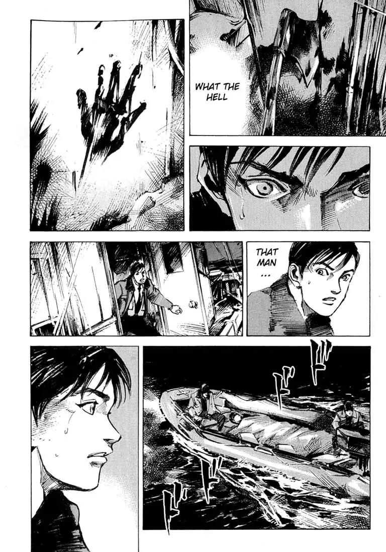 Blue Heaven Chapter 1.2 page 19 - Chapter 1.2: The Playground on the Sea (2)