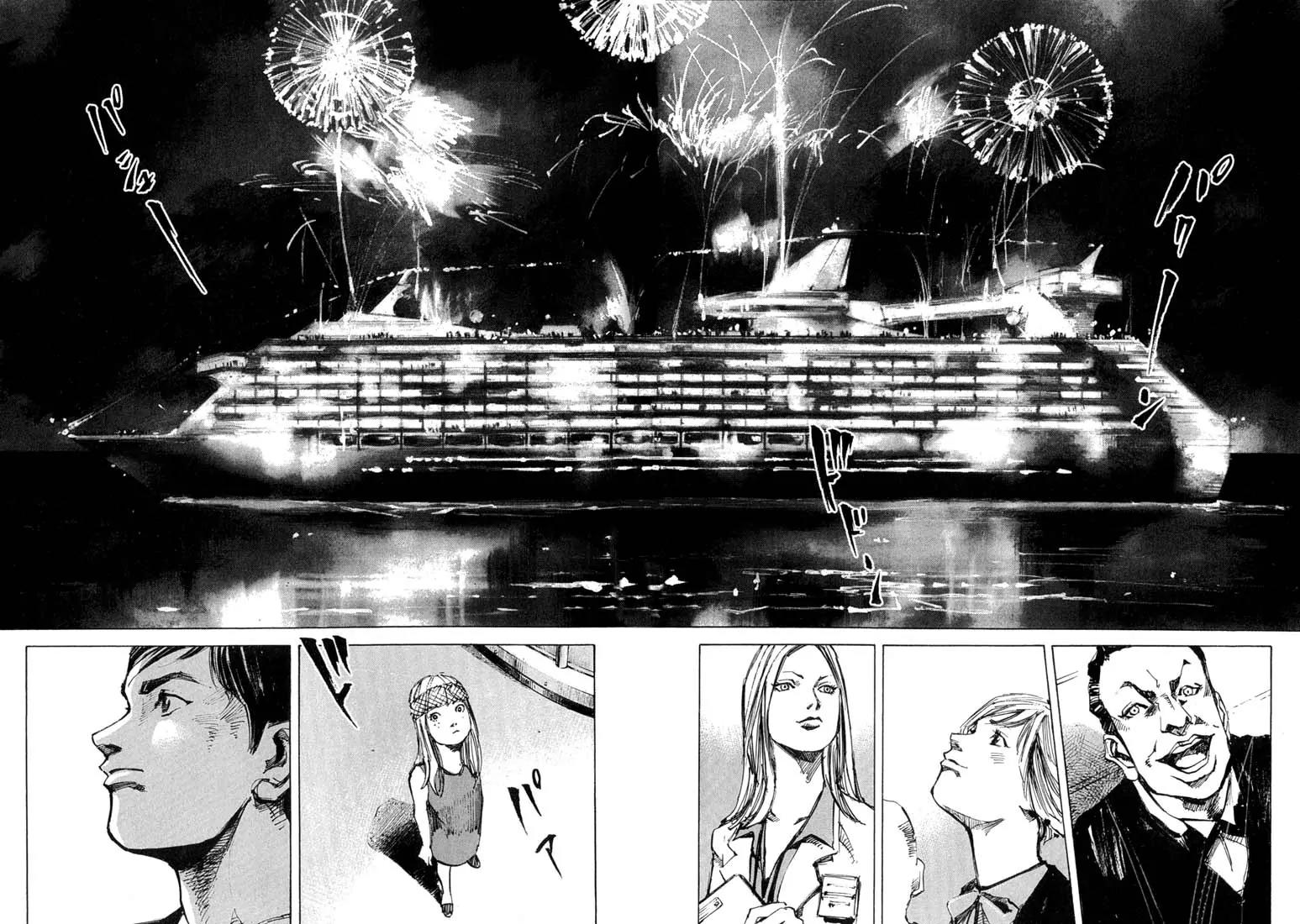 Blue Heaven Chapter 1.2 page 2 - Chapter 1.2: The Playground on the Sea (2)