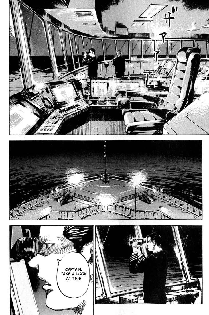 Blue Heaven Chapter 1.2 page 3 - Chapter 1.2: The Playground on the Sea (2)