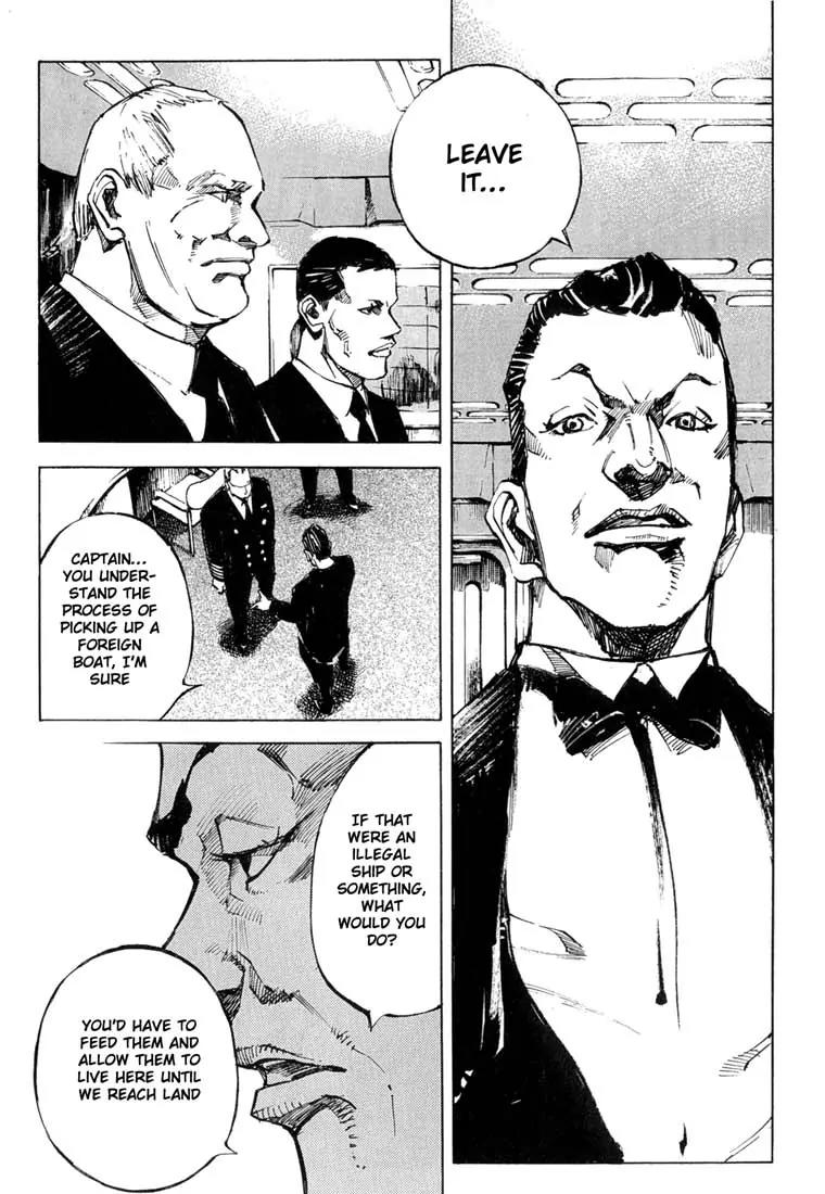 Blue Heaven Chapter 1.2 page 6 - Chapter 1.2: The Playground on the Sea (2)