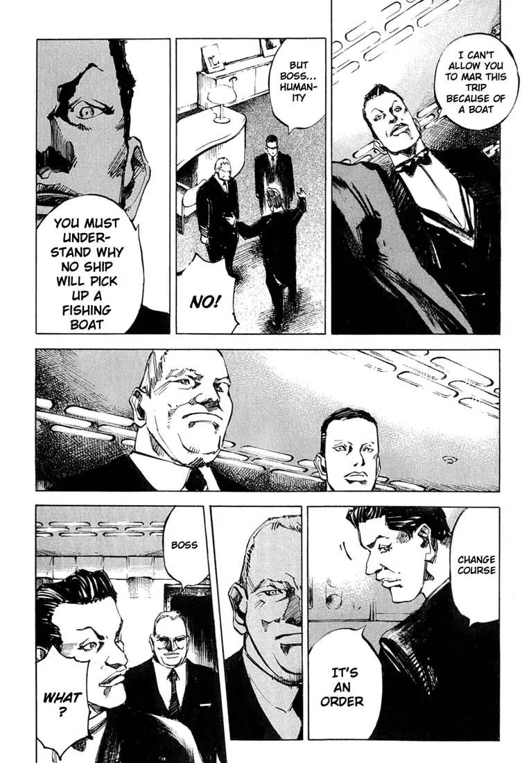 Blue Heaven Chapter 1.2 page 7 - Chapter 1.2: The Playground on the Sea (2)