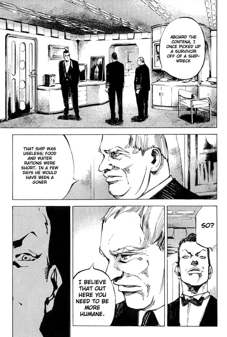 Blue Heaven Chapter 1.2 page 8 - Chapter 1.2: The Playground on the Sea (2)