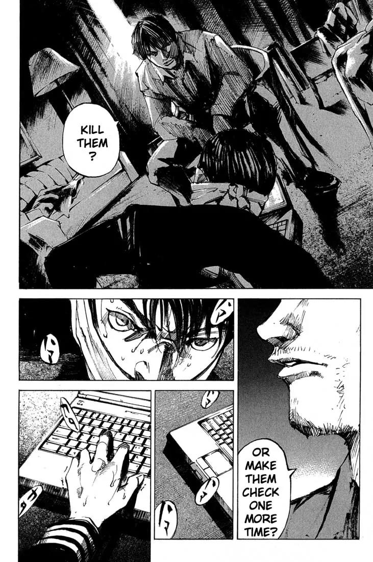 Blue Heaven Chapter 10 page 10 - Chapter 10: Summons