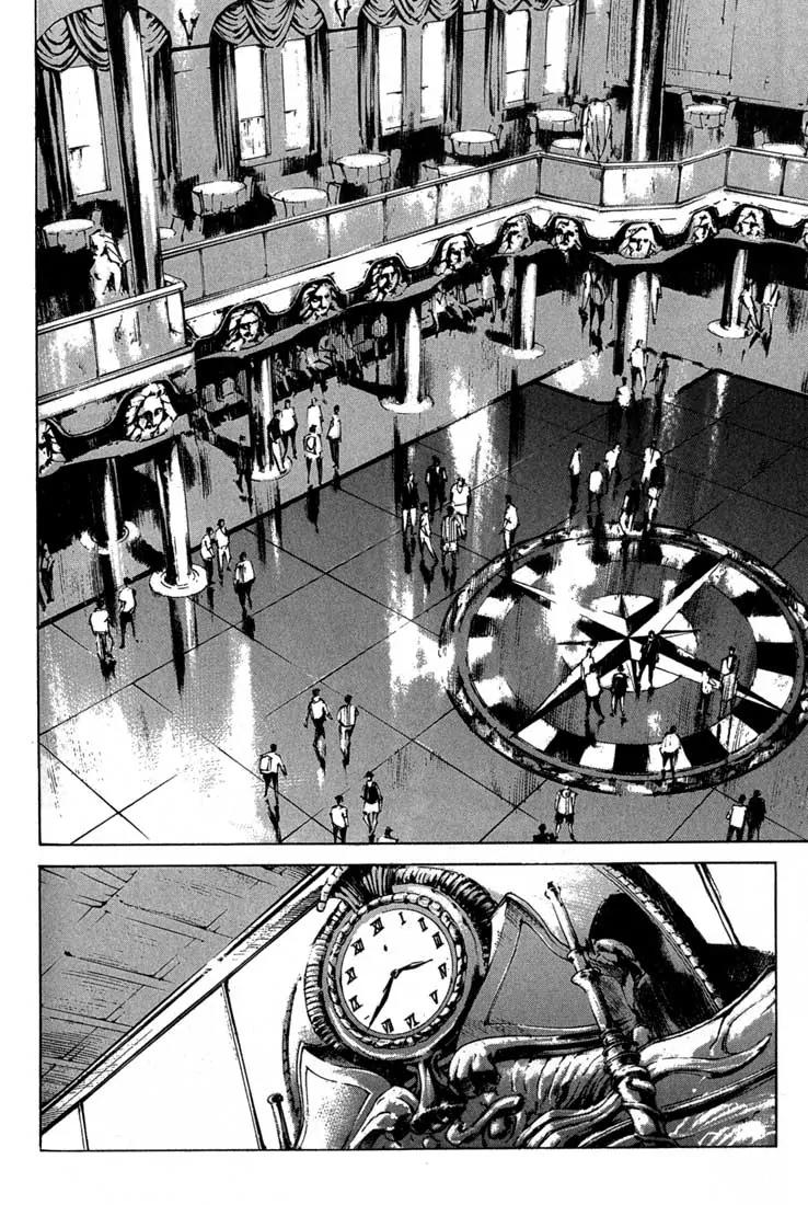 Blue Heaven Chapter 10 page 14 - Chapter 10: Summons
