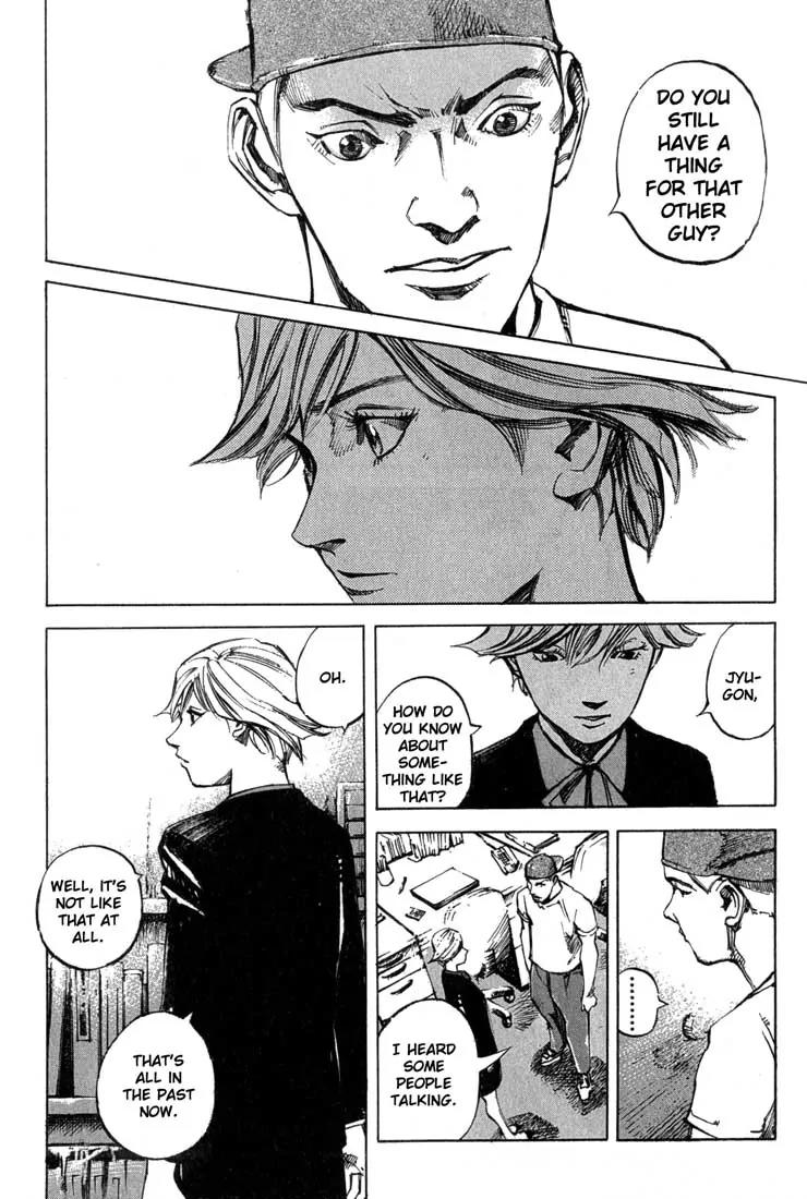 Blue Heaven Chapter 10 page 4 - Chapter 10: Summons