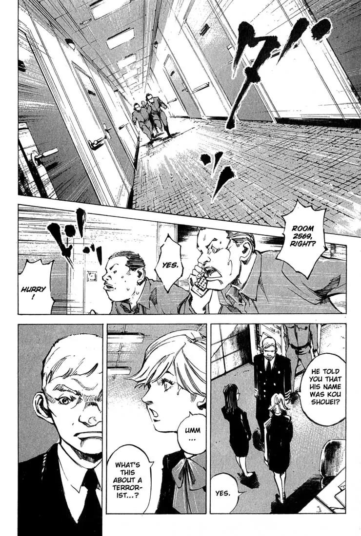 Blue Heaven Chapter 11 page 2 - Chapter 11: Previous Omen