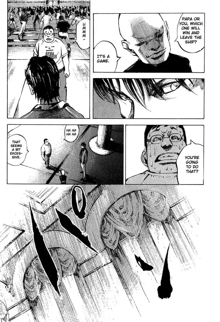 Blue Heaven Chapter 12 page 10 - Chapter 12: Proclamation of War