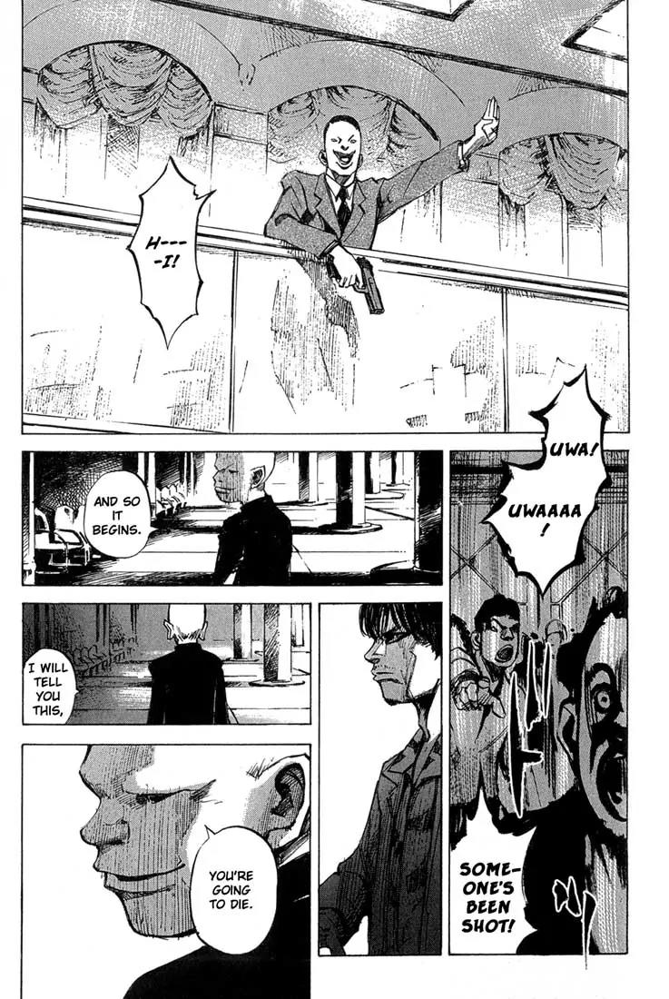 Blue Heaven Chapter 12 page 12 - Chapter 12: Proclamation of War