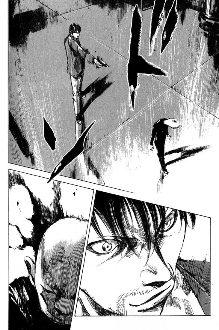 Blue Heaven Chapter 12 page 13 - Chapter 12: Proclamation of War