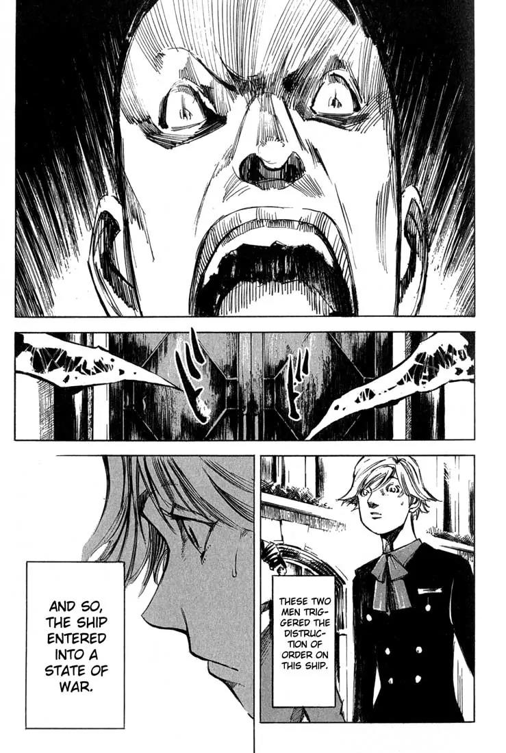Blue Heaven Chapter 12 page 14 - Chapter 12: Proclamation of War