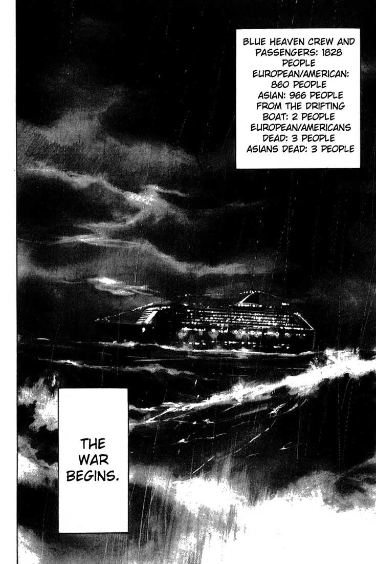 Blue Heaven Chapter 12 page 15 - Chapter 12: Proclamation of War