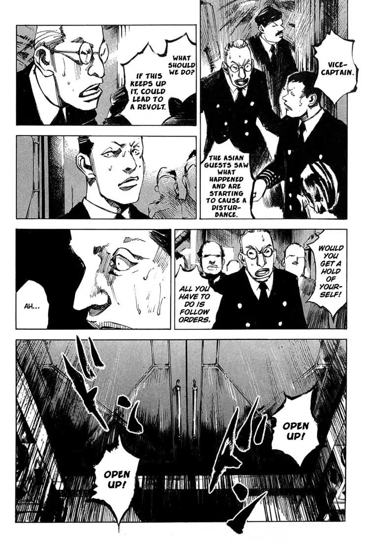 Blue Heaven Chapter 12 page 7 - Chapter 12: Proclamation of War