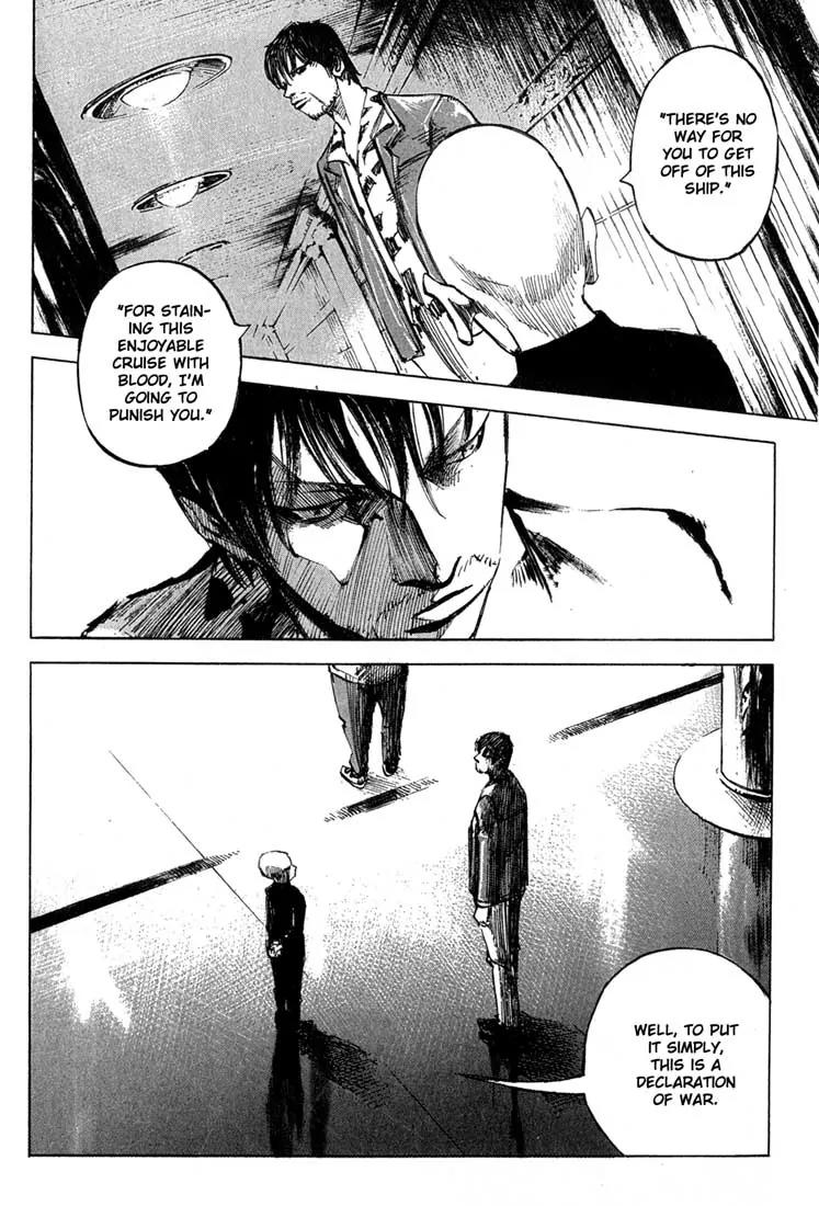 Blue Heaven Chapter 12 page 9 - Chapter 12: Proclamation of War