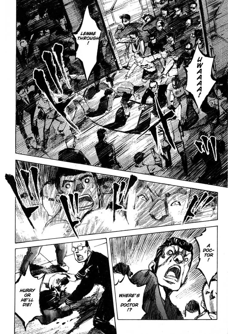 Blue Heaven Chapter 13 page 13 - Chapter 13: Red Sea