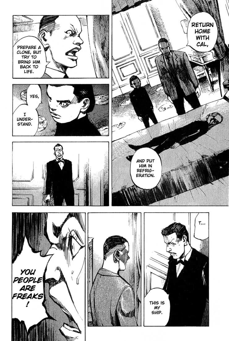 Blue Heaven Chapter 14 page 11 - Chapter 14: Alignment