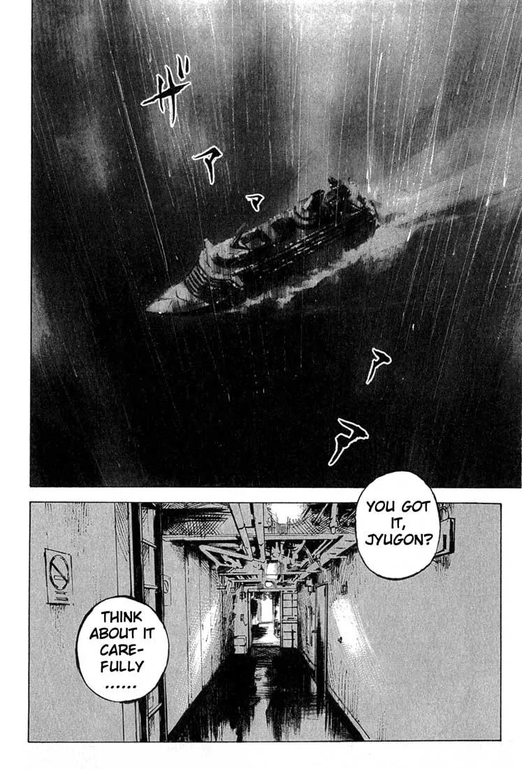 Blue Heaven Chapter 14 page 15 - Chapter 14: Alignment
