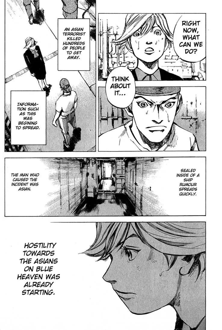 Blue Heaven Chapter 14 page 16 - Chapter 14: Alignment
