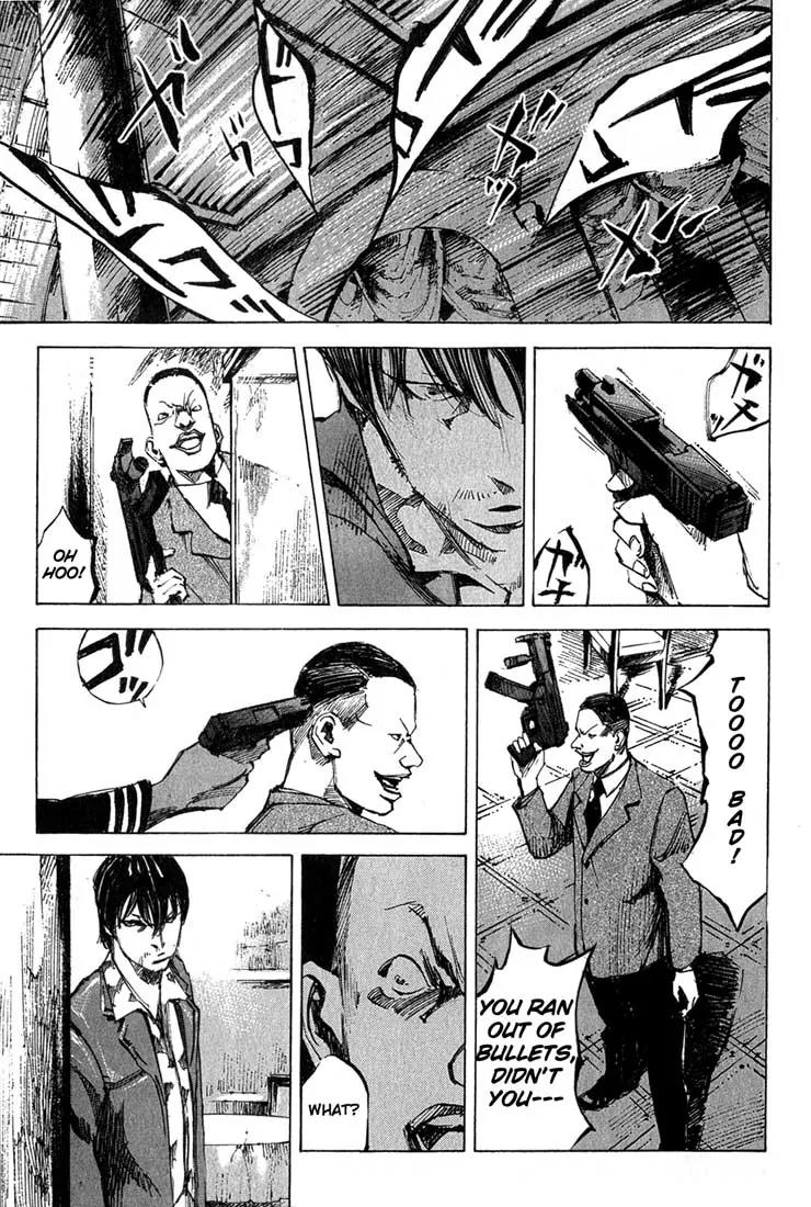 Blue Heaven Chapter 14 page 4 - Chapter 14: Alignment