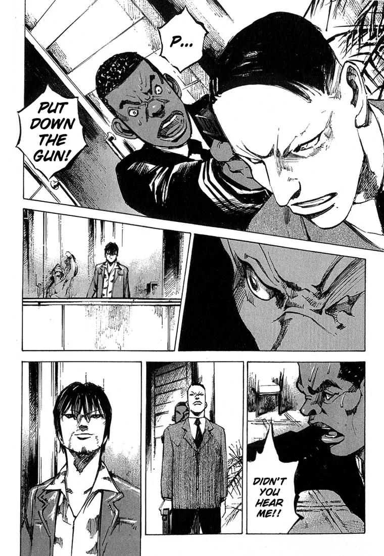 Blue Heaven Chapter 14 page 5 - Chapter 14: Alignment
