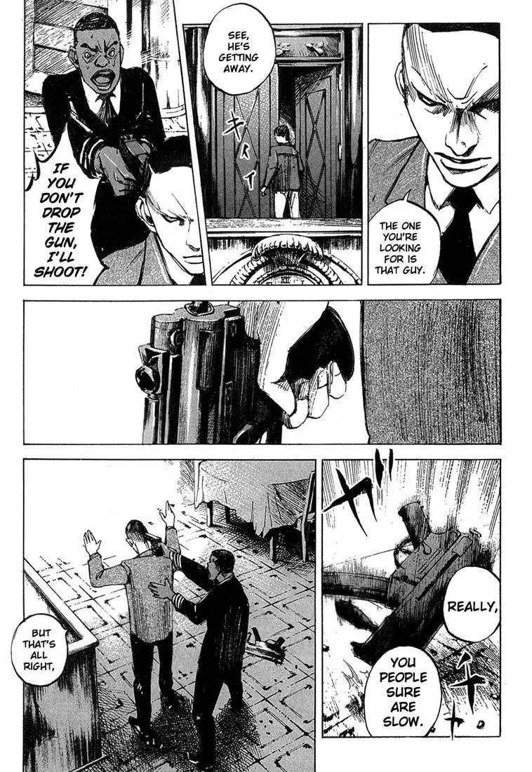 Blue Heaven Chapter 14 page 6 - Chapter 14: Alignment