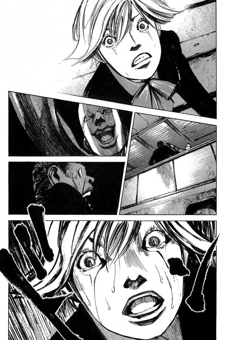 Blue Heaven Chapter 14 page 8 - Chapter 14: Alignment